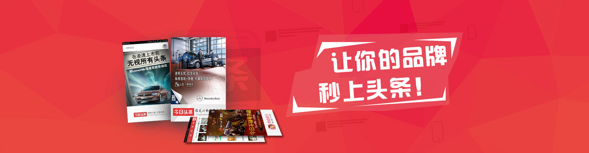 清镇信息流优化师