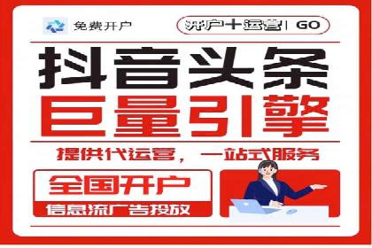 案例分享：SEM百度竞价助力电商转化率提升