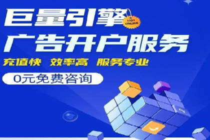 代理开户的五大经典案例及经验分享